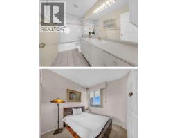 2301 5885 Olive Avenue, Burnaby, BC V5H4N8 Photo 19