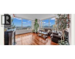 2301 5885 Olive Avenue, Burnaby, BC V5H4N8 Photo 6