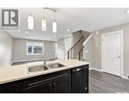 617 110 Akhtar Bend, Saskatoon, SK S7W0Y9 Photo 12