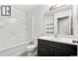 617 110 Akhtar Bend, Saskatoon, SK S7W0Y9 Photo 24