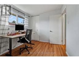 2385 Walkley Road, Ottawa, ON K1G3H1 Photo 15