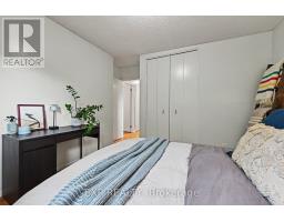2385 Walkley Road, Ottawa, ON K1G3H1 Photo 20
