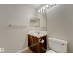 #7226 7327 South Terwillegar Dr Nw, Edmonton, AB T6R0L8 Photo 37