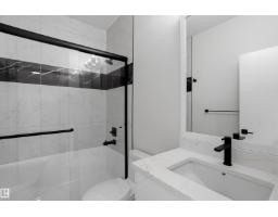 220 21 St Sw, Edmonton, AB T6X3C9 Photo 11