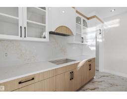 220 21 St Sw, Edmonton, AB T6X3C9 Photo 15