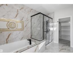 220 21 St Sw, Edmonton, AB T6X3C9 Photo 33