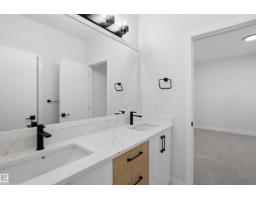 220 21 St Sw, Edmonton, AB T6X3C9 Photo 39