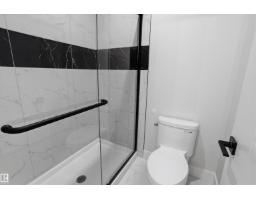 220 21 St Sw, Edmonton, AB T6X3C9 Photo 40