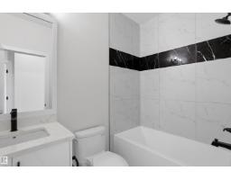 220 21 St Sw, Edmonton, AB T6X3C9 Photo 45