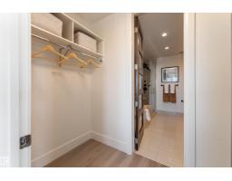 #401 1350 Windermere Wy Sw, Edmonton, AB T6W2J3 Photo 16