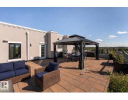 #401 1350 Windermere Wy Sw, Edmonton, AB T6W2J3 Photo 42
