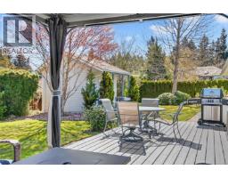 4521 Sunwood Pl, Bowser, BC V0R1G0 Photo 46