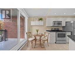 205 - 939 North River Road, Ottawa, ON K1K3V2 Photo 11