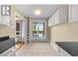 205 - 939 North River Road, Ottawa, ON K1K3V2 Photo 12