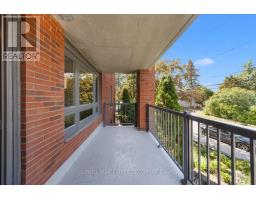 205 - 939 North River Road, Ottawa, ON K1K3V2 Photo 13