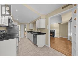 205 - 939 North River Road, Ottawa, ON K1K3V2 Photo 15