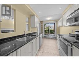 205 - 939 North River Road, Ottawa, ON K1K3V2 Photo 16