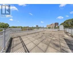205 - 939 North River Road, Ottawa, ON K1K3V2 Photo 31