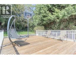 1352 E 16th Street, North Vancouver, BC V7J1L4 Photo 15
