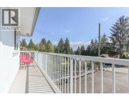 1352 E 16th Street, North Vancouver, BC V7J1L4 Photo 19