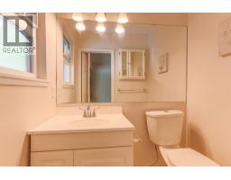 1352 E 16th Street, North Vancouver, BC V7J1L4 Photo 25