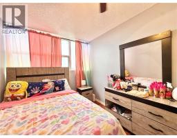 2900 Battleford Road Unit# 1013, Mississauga, ON L5N2V9 Photo 14