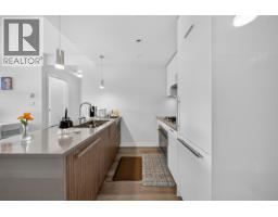 603 5599 Cooney Road, Richmond, BC V6X0N8 Photo 13