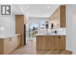 4907 Bowness Road NW - photo 8