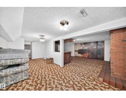 Aspen Gardens - photo 44