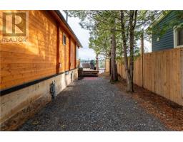 1850 Fire Road 4, Capreol, ON P3P0B7 Photo 13