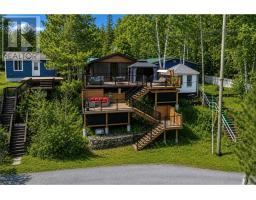 1850 Fire Road 4, Capreol, ON P3P0B7 Photo 18