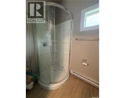 107 Mistusinne Street, Mistusinne, SK S0H1J0 Photo 14