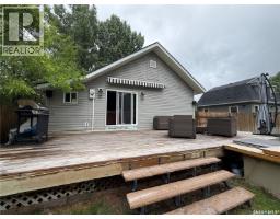 107 Mistusinne Street, Mistusinne, SK S0H1J0 Photo 17