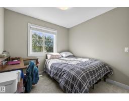 #8 4205 30 St Nw, Edmonton, AB T6T2G9 Photo 33