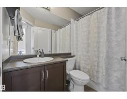 #8 4205 30 St Nw, Edmonton, AB T6T2G9 Photo 35