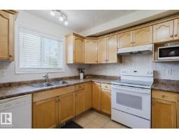 Utility room - 10332 161 St Nw, Edmonton, AB T5P3J3 Photo 10