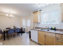 Laundry room - 10332 161 St Nw, Edmonton, AB T5P3J3 Photo 11