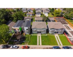 10332 161 St Nw, Edmonton, AB T5P3J3 Photo 34