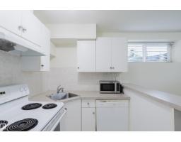10334 161 St Nw, Edmonton, AB T5P3J3 Photo 29