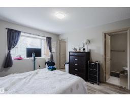 10334 161 St Nw, Edmonton, AB T5P3J3 Photo 16