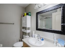 10334 161 St Nw, Edmonton, AB T5P3J3 Photo 19