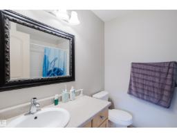 10334 161 St Nw, Edmonton, AB T5P3J3 Photo 22