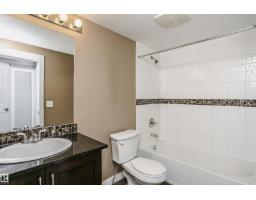 #402 270 Mcconachie Dr Nw, Edmonton, AB T5Y3N4 Photo 7
