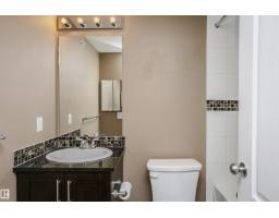 #402 270 Mcconachie Dr Nw, Edmonton, AB T5Y3N4 Photo 9