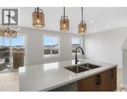 4pc Bathroom - 914 Yuel Bend, Saskatoon, SK S7W1L5 Photo 10