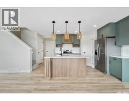 914 Yuel Bend, Saskatoon, SK S7W1L5 Photo 14
