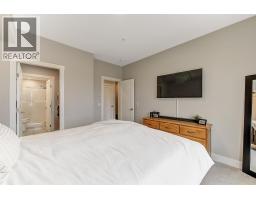 3090 Burtch Road Unit# 201, Kelowna, BC V1W5G9 Photo 11