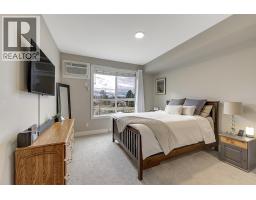 3090 Burtch Road Unit# 201, Kelowna, BC V1W5G9 Photo 10