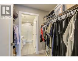 3090 Burtch Road Unit# 201, Kelowna, BC V1W5G9 Photo 12