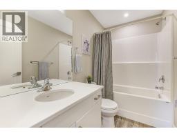 3090 Burtch Road Unit# 201, Kelowna, BC V1W5G9 Photo 18